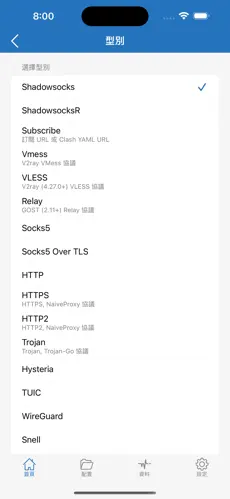 西部世界梯子怎么上android下载效果预览图